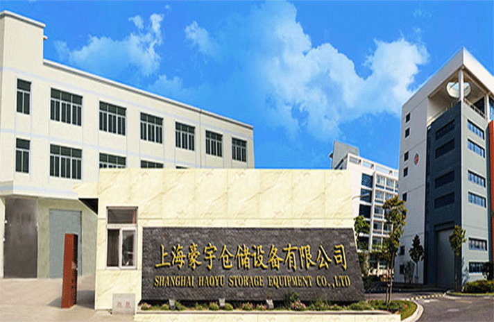 星空·网站登录官网入口-星空online中国-
